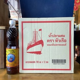 น้ำปลาผสม ยกลัง