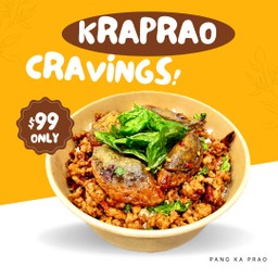 ข้าวกะเพราหมูสับ+ไข่เยี่ยวม้า