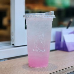 ลิ้นจี่โซดา