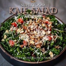 สลัดผัดเคล SUPERFOOD ดีต่อสุขภาพ ⭐️