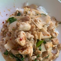 ป้าเกษร อาหารตามสัั่งและเครื่องดื่ม