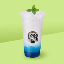 บลูฮาวายโซดา