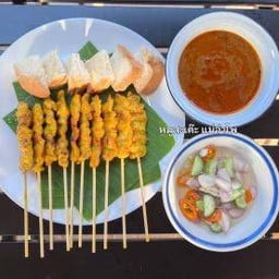 หมูสะเต๊ะแม่อำไพ เฉลิมพระเกียรติฯ ซอย 29
