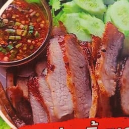 จีจ้า คอหมูย่าง&ยำแซ่บ