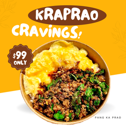 ข้าวกะเพราเนื้อพริกแห้ง+ไข่ข้น