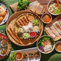 ร้านแหนมเนือง อันงอน เลอมูน
