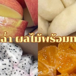 restaurantPhoto