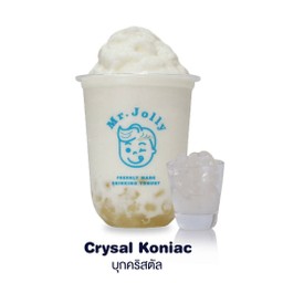 คริสตัลบุกโยเกิร์ต