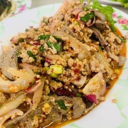 ก๋วยเตี๋ยวโกเจม