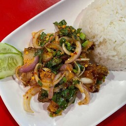 ข้าวยำหมูกรอบ