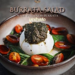 สลัดบูราต้าชีส