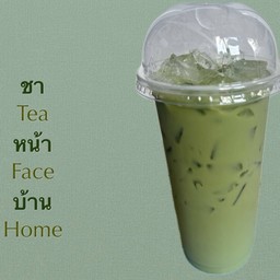 ชาโชคดี - ชุมชนโรงหล่อ
