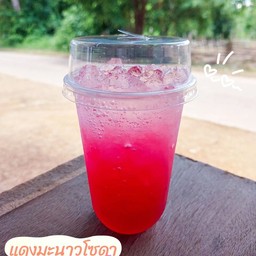 น้ำเเดงโซดา