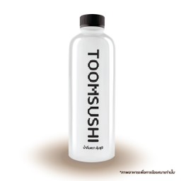 น้ำเปล่า