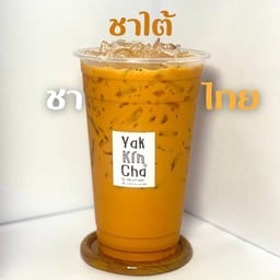 Yak Kin Cha - อยากกินชา