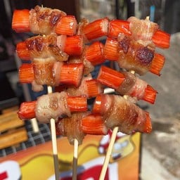 เห็ดย่างเนยหน้ามอ