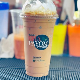 กาแฟโบราณ