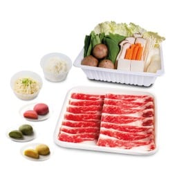 ชุดสุดคุ้ม