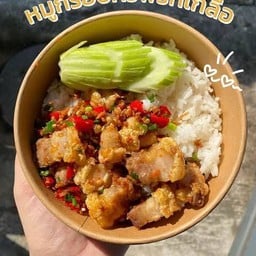อร่อยเฉย พี่เฟิร์ส&น้องเฟรนลี่ อาหารตามสั่ง&นมเหนียว สวนผักมัจฉา