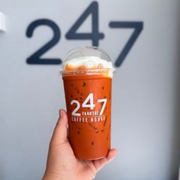 ชาใต้  มะพร้าว