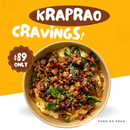 ข้าวกะเพราหมูสับ+ไข่ข้น