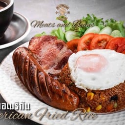 ข้าวผัดอเมริกัน