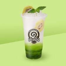 กีวี่โซดา