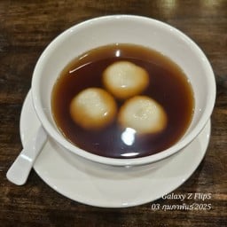 Ting Tai Fu นวลจันทร์