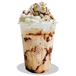 The Nut Choco Milk