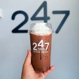 โกโก้มะพร้าวนมสด