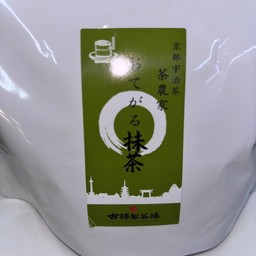 โอเตการุ มัชฉะ