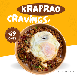 ข้าวกะเพราหมูสับ+ไข่ดาว