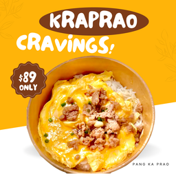 ข้าวไข่ข้นหน้าหมูสับ