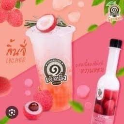 ลิ้นจี่โซดา