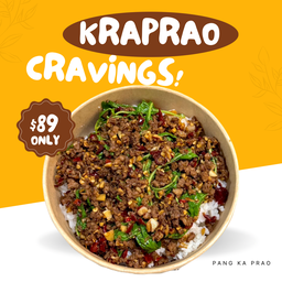 ข้าวกะเพราเนื้อพริกแห้ง