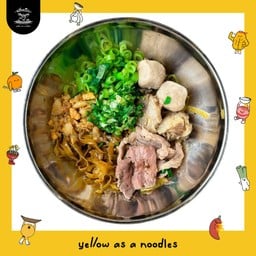 หมี่เหลือง (Tossed Noodles with Curry Powder)