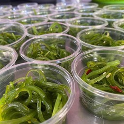 ยำสาหร่าย