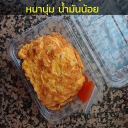 ข้าวไข่เจียวหมูสับ