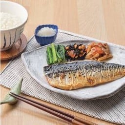 Charcoal Grilled Saba