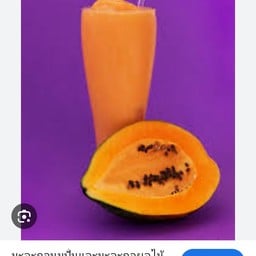 อาหารตามสั่ง มาบโป่ง