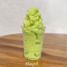 กีวีสมูทตี้