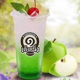แอปเปิ้ลเขียวโซดา