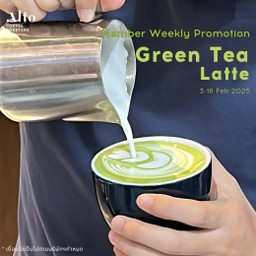 Green Tea Latte ลด 25 บาท !