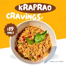 มาม่ากะเพราหมูสับพริกแห้ง