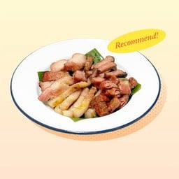 ย่างรวมหมู