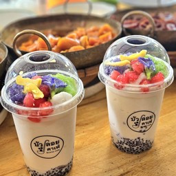 สมูทตี้ซ่าหริ่มทับทิมสยาม