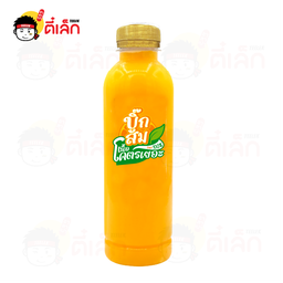 น้ำส้มคั้นสด