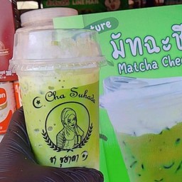 หอมชื่นใจ