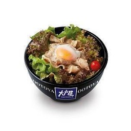 Pork Shabu and Soft-Boiled Egg with Negi Sauce
