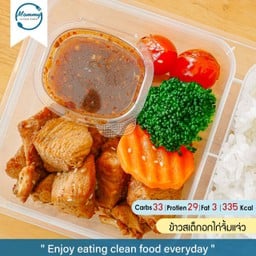 ข้าวสเต็กอกไก่จิ้มแจ่ว พร้อมข้าว
